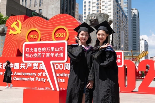微信图片_20210714090753