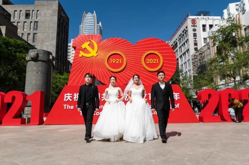 微信图片_20210714090850