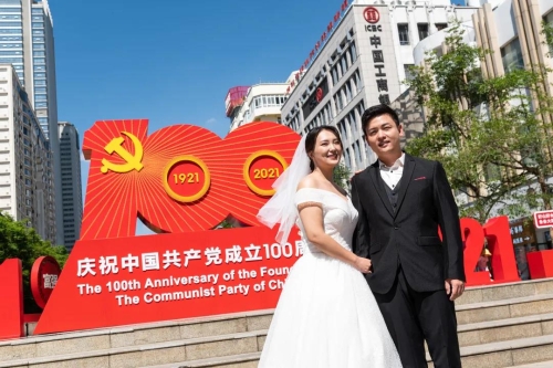 微信图片_20210714092758