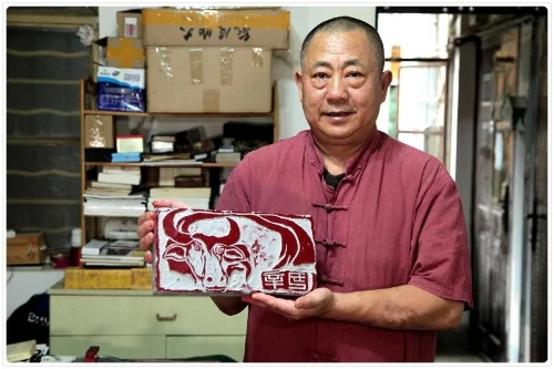 “五华人文·红色印迹”系列报道30｜丁焕东:篆刻颂初心 印风留古韵 中国科学网www.minimouse.com.cn