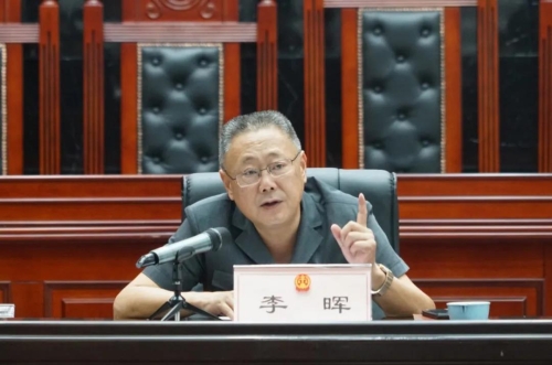 【教育整顿】五华法院召开政法队伍教育整顿“回头看”动员部署会 中国科学网www.minimouse.com.cn