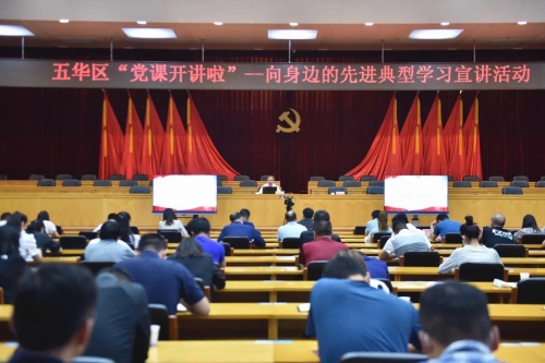 微信图片_20210719091733