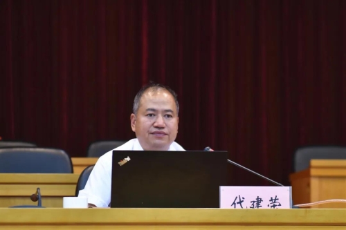 微信图片_20210719091808