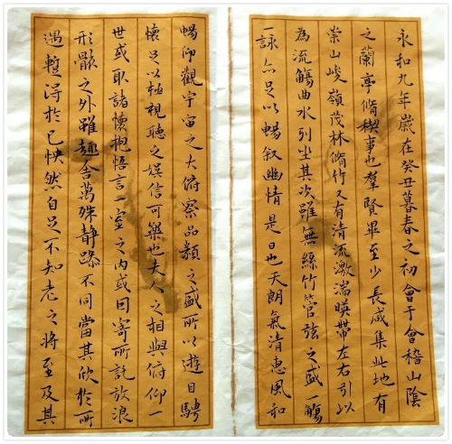 “五华人文·红色印迹”系列报道33｜ 罗慧勤：秉承传统文化 书尽激昂豪情 中国科学网www.minimouse.com.cn