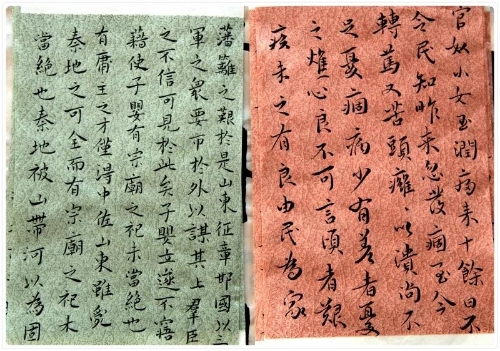 “五华人文·红色印迹”系列报道33｜ 罗慧勤：秉承传统文化 书尽激昂豪情 中国科学网www.minimouse.com.cn