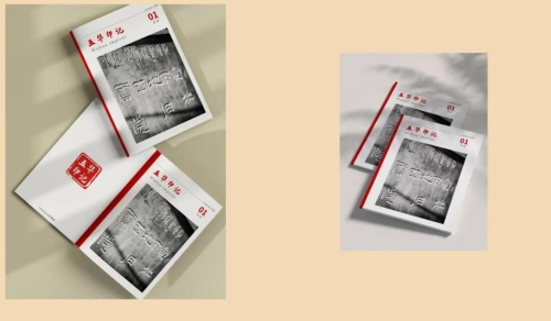 微信图片_20210719093050