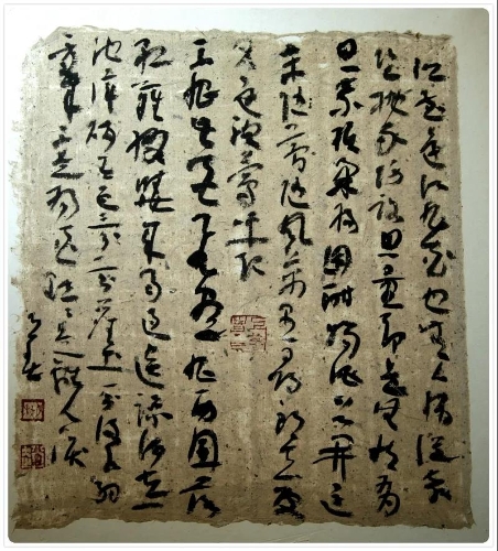 “五华人文·红色印迹”系列报道34｜ 赵月秋：草书写洒脱 笔墨颂新风 中国科学网www.minimouse.com.cn