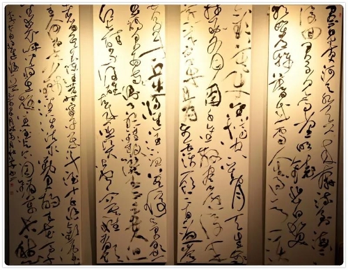 “五华人文·红色印迹”系列报道34｜ 赵月秋：草书写洒脱 笔墨颂新风 中国科学网www.minimouse.com.cn