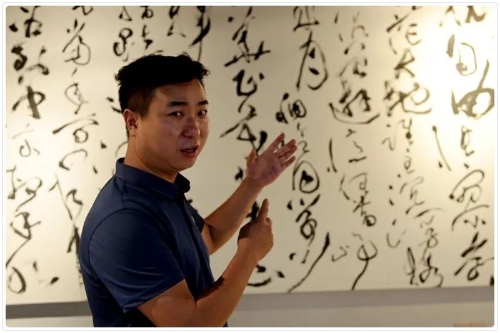 “五华人文·红色印迹”系列报道34｜ 赵月秋：草书写洒脱 笔墨颂新风 中国科学网www.minimouse.com.cn