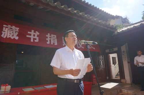 朱和平向五华区捐赠朱德同志珍贵革命文物史料 中国科学网www.minimouse.com.cn