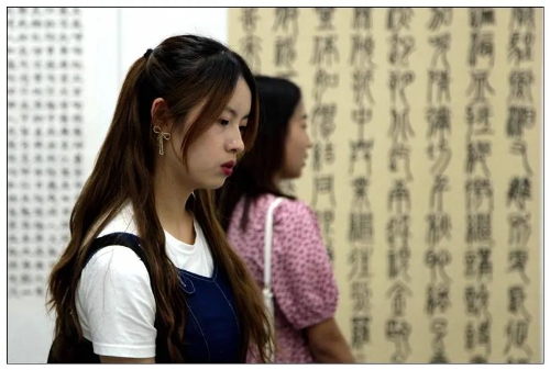 “五华人文·红色印迹”系列报道36｜7月16日至25日 “文学书法美术摄影作品”在文林美术馆展出 中国科学网www.minimouse.com.cn