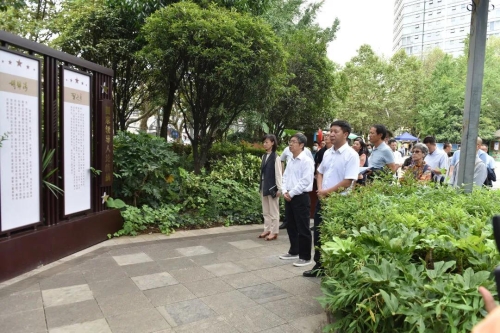 微信图片_20210721092013