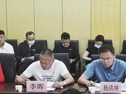 【教育整顿】听取多方意见建议 求真务实推进教育整顿 中国科学网www.minimouse.com.cn