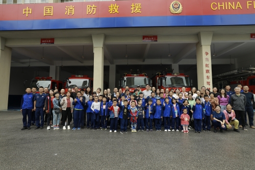 大蓝VS小蓝｜夏令营活动圆满收官 中国科学网www.minimouse.com.cn