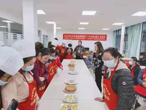 微信图片_20210727090031