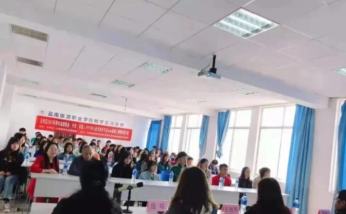微信图片_20210727090141