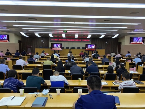 五华区干部群众聆听张桂梅同志先进事迹宣讲报告会 中国科学网www.minimouse.com.cn