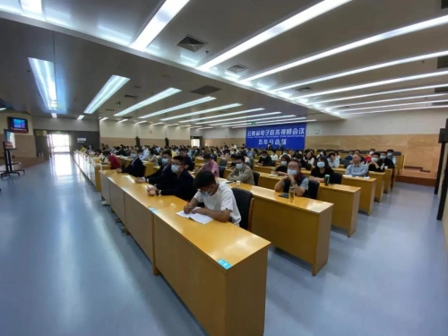 五华区干部群众聆听张桂梅同志先进事迹宣讲报告会 中国科学网www.minimouse.com.cn