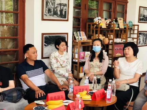 五华文旅企业联盟召开2021年主席团会议 中国科学网www.minimouse.com.cn