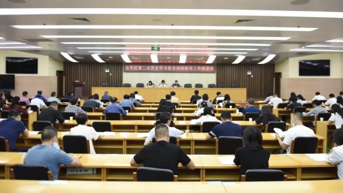 微信图片_20210728093838 微信图片_20210728093838