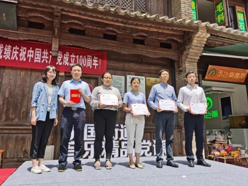 微信图片_20210729090901