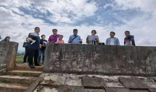 五华区人大常委会调查组调研素珠箐下塘水库 中国科学网www.minimouse.com.cn