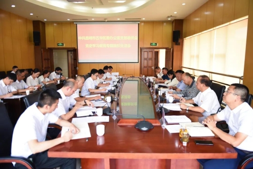 微信图片_20210729091251