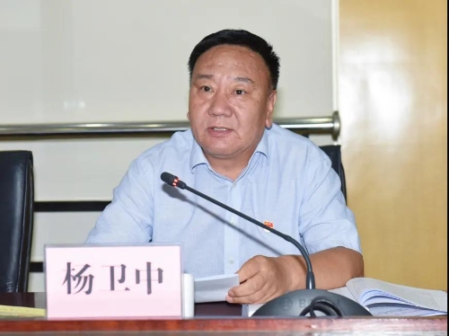 微信图片_20210729091420