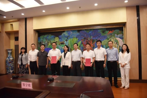 互利共赢、共同发展！五华区与大华集团（昆明）投资有限公司签订合作协议 中国科学网www.minimouse.com.cn