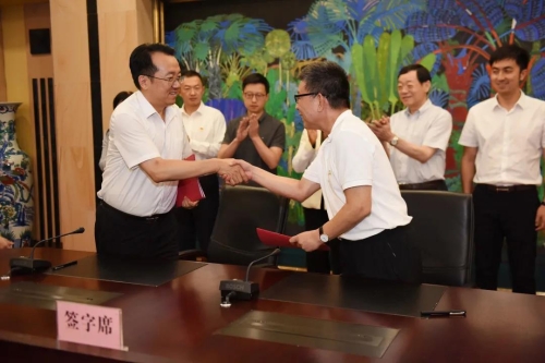 互利共赢、共同发展！五华区与大华集团（昆明）投资有限公司签订合作协议 中国科学网www.minimouse.com.cn