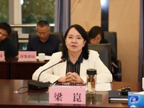 互利共赢、共同发展！五华区与大华集团（昆明）投资有限公司签订合作协议 中国科学网www.minimouse.com.cn