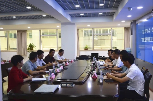 微信图片_20210802091056 微信图片_20210802091056