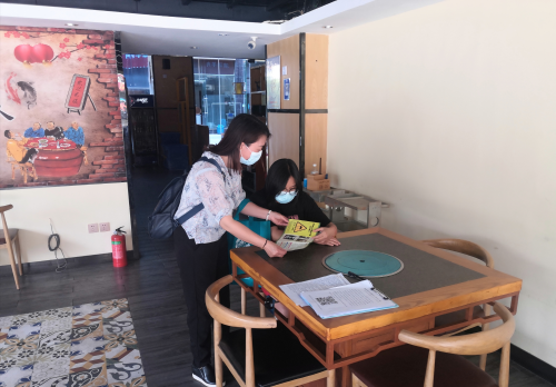 黑林铺街道沙沟社区开展预防误食野生菌中毒宣传活动 中国科学网www.minimouse.com.cn