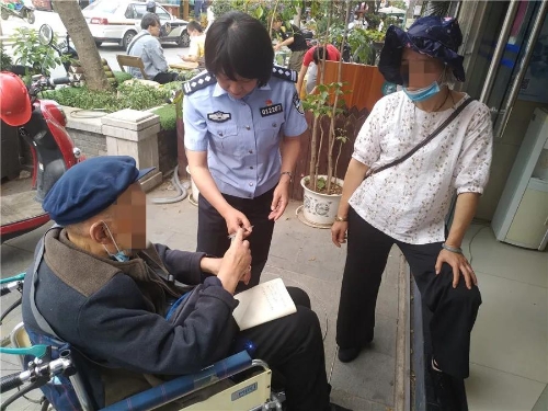 我为群众办实事 | 户政服务有温度 件件小事暖人心 中国科学网www.minimouse.com.cn