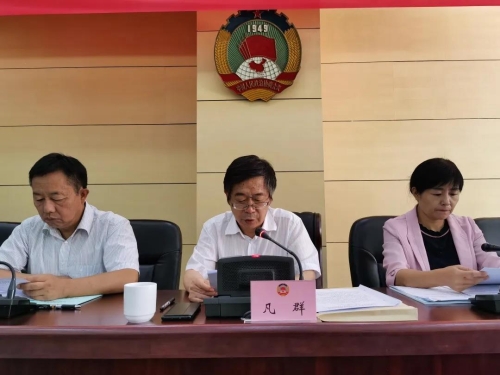 政协昆明市五华区第九届委员会常务委员会举行第三十次会议 中国科学网www.minimouse.com.cn