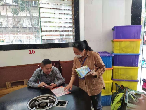 大观街道办事处开展罂粟壳排查活动 中国科学网www.minimouse.com.cn