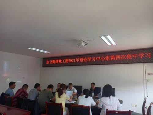 微信图片_20210804134042