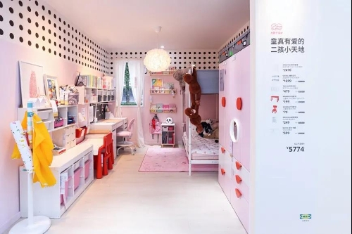“抢鲜”体验！宜家昆明快闪店今天开幕啦！ 中国科学网www.minimouse.com.cn
