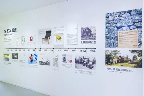 “抢鲜”体验！宜家昆明快闪店今天开幕啦！ 中国科学网www.minimouse.com.cn