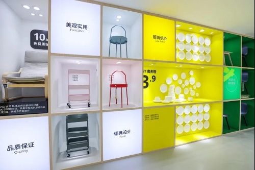 “抢鲜”体验！宜家昆明快闪店今天开幕啦！ 中国科学网www.minimouse.com.cn