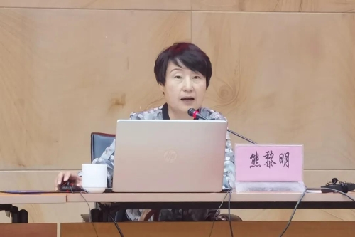 五华区召开习近平总书记“七一”重要讲话精神宣讲集中备课会 中国科学网www.minimouse.com.cn