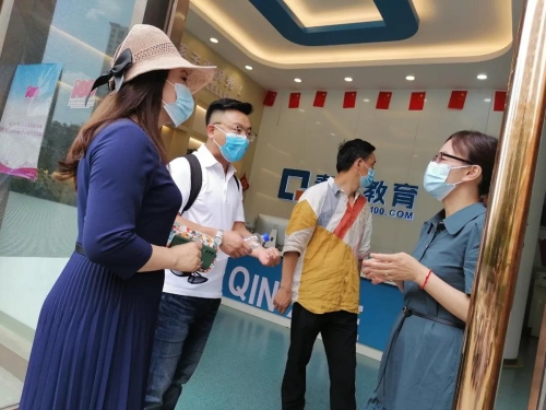 迅速传达部署 红云街道召开疫情防控工作推进会 中国科学网www.minimouse.com.cn