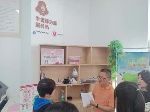 学习找不足 交流促提升 红云街道召开巩固提升全国文明城市创建成果现场推进会 中国科学网www.minimouse.com.cn