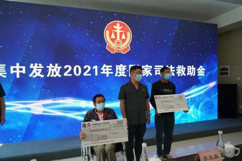 五华区人民法院这场发布会干货满满！ 中国科学网www.minimouse.com.cn