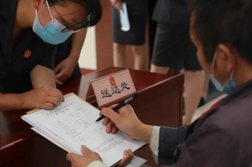 五华区人民法院这场发布会干货满满！ 中国科学网www.minimouse.com.cn