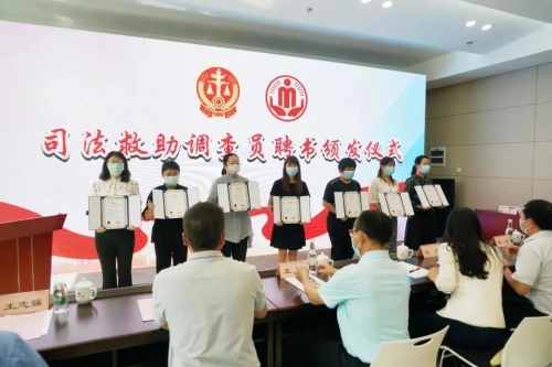 五华区人民法院这场发布会干货满满！ 中国科学网www.minimouse.com.cn