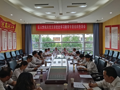 微信图片_20210810165455