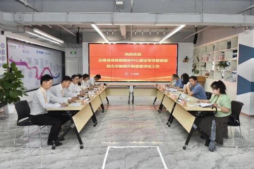 微信图片_20210816090148