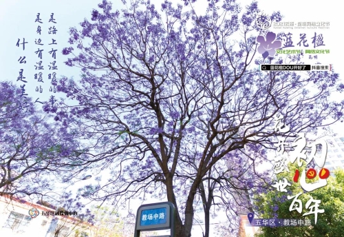 微信图片_20210816090806