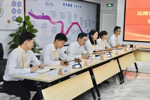 微信图片_20210816091309